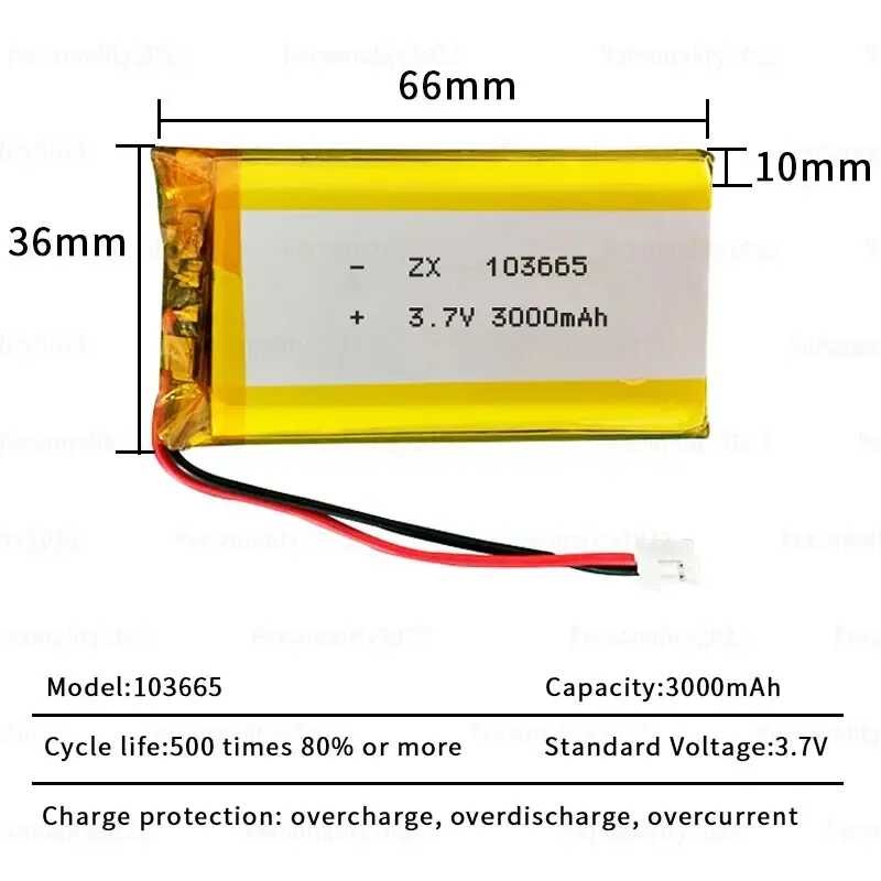 Lipo A3a 103665 แบตเตอรี่ 3000 มิลลิแอมป์ชั่วโมง 3.7 โวลต์ลิ