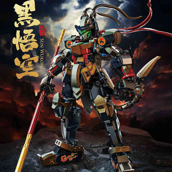 ของเล่นเด็กผู้ชาย 7 ขวบ ของเล่นเด็กผู้ชาย ตํานานสีดํา Monkey King Mecha Boy Assembly ปริศนาบล็อกผู้
