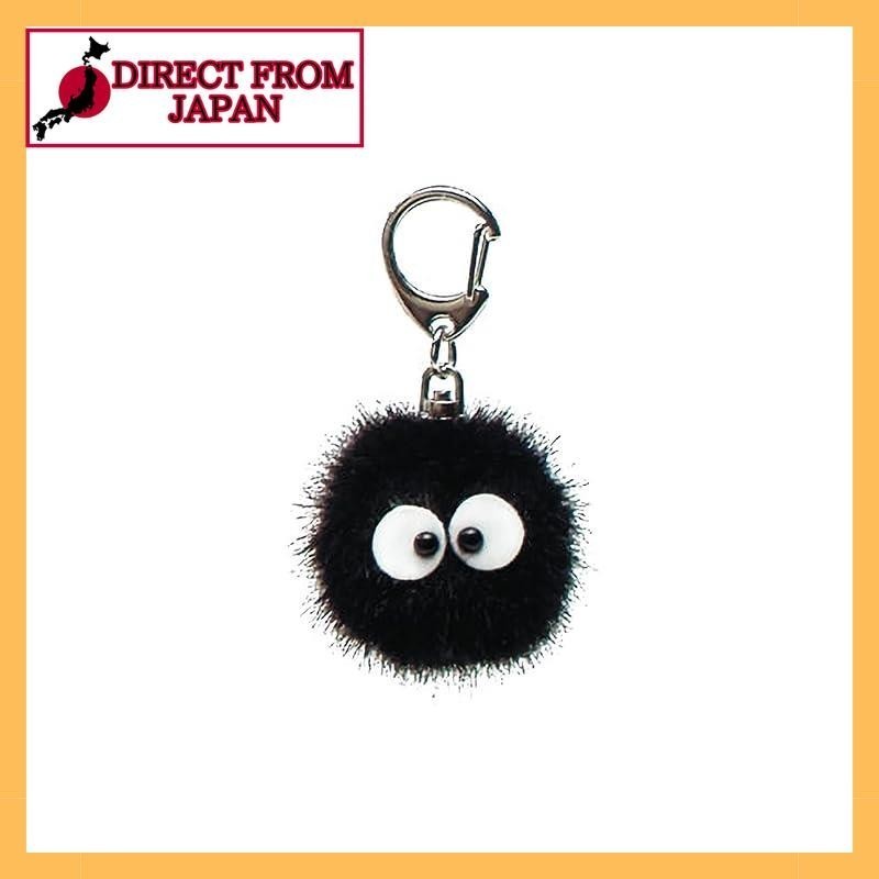 Sun Arrow Studio Ghibli Keychain (My Neighbor Totoro 3 types/Kurosuke)