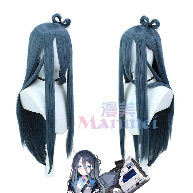 [Manmei]Blue Archive Tendou Arisu Cosplay Wig Simulated Scalp Styling 100cm