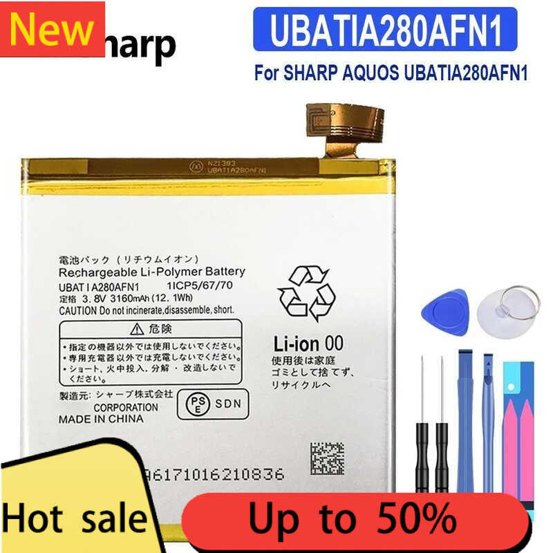 แบตเตอรี่โทรศัพท์มือถือสำหรับ Sharp Aquos R SH-03J SHV39 / 605SH, 3160mAh, UBATIA280AFN1, ใหม่