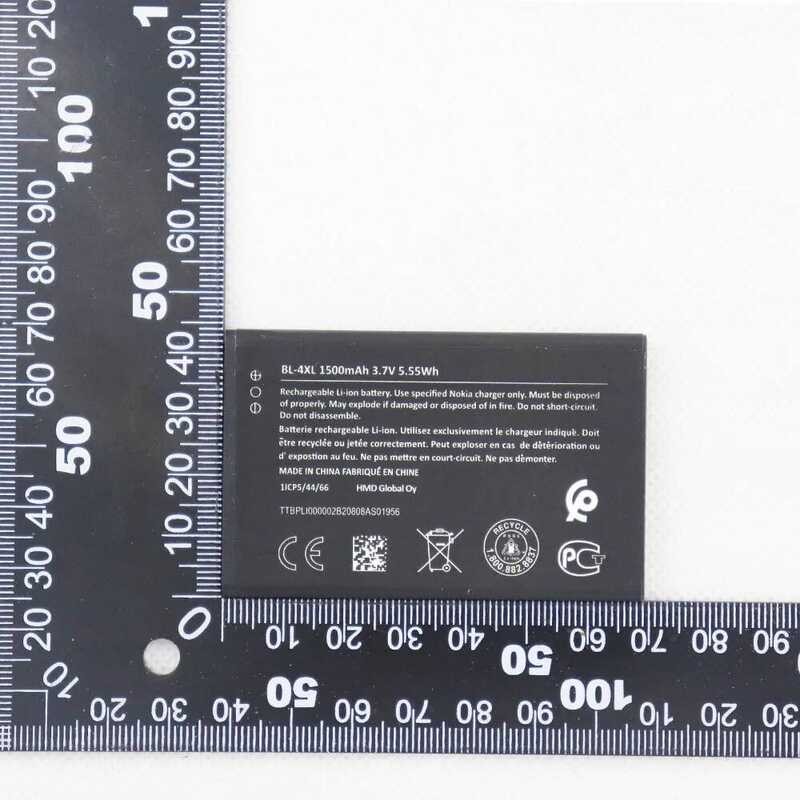 ▥ แบตเตอรี่โทรศัพท์สําหรับ , แบตเตอรี่คุณภาพสูง, 1500Mah, Bl-4Xl, Bl4xl, BL 4Xl, 6300, 4G