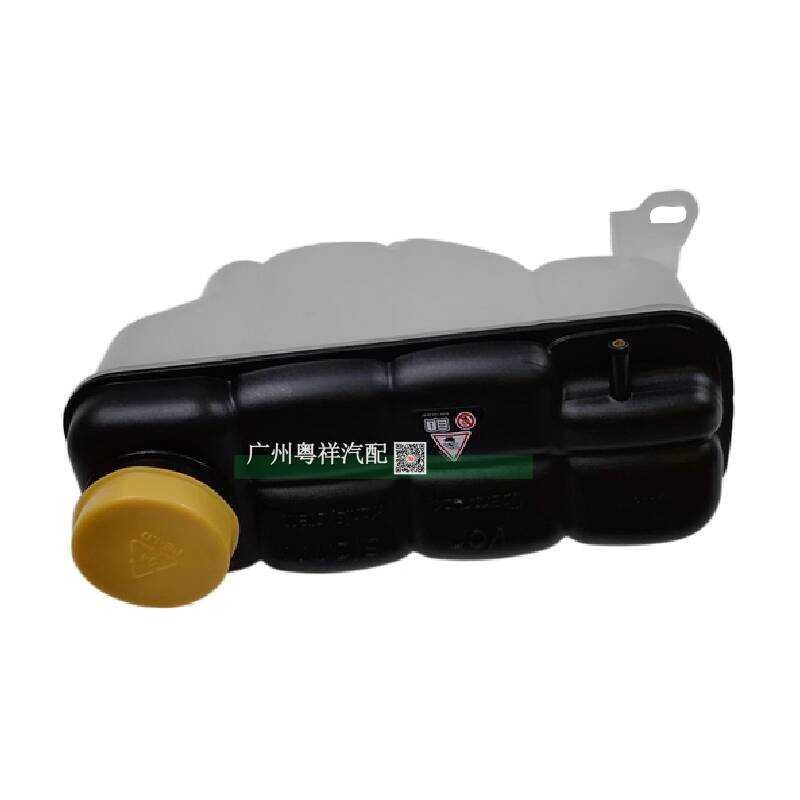 เหมาะสําหรับ Benz เก่า W46 1W463 G300 G320 W202W208C180 C230 CLK200 ย่อยกาต้มน้ํา