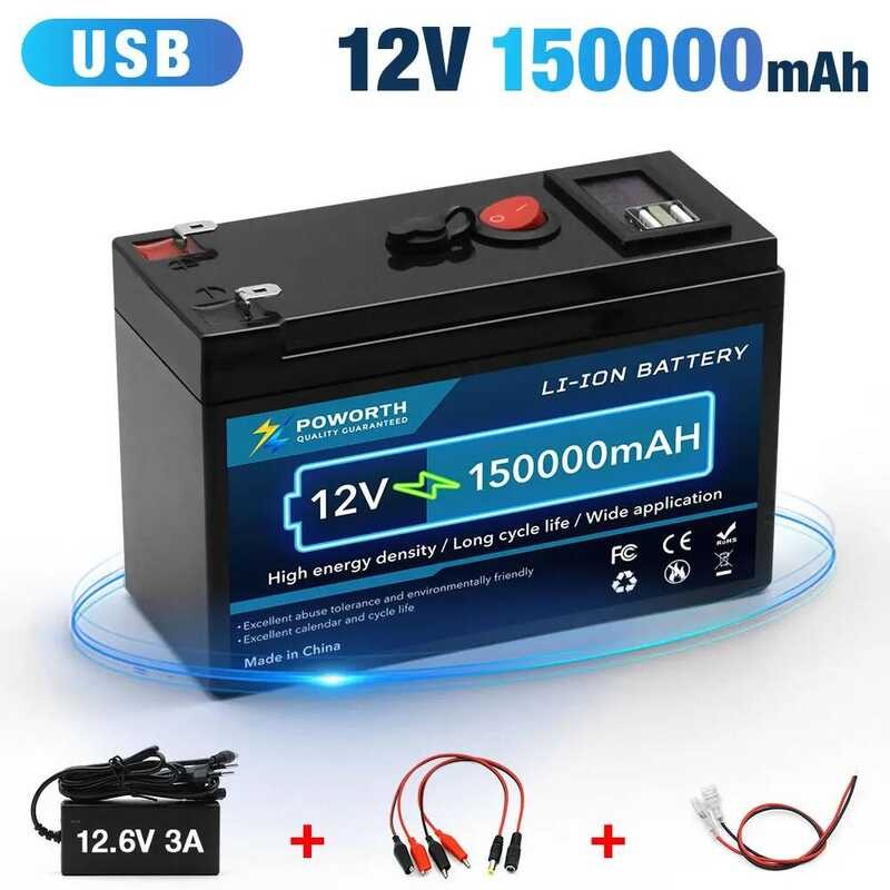 150000แบตเตอรี่ลิเธียมแบบชาร์จได้ 12V 18650 mAh พร้อม BMS ในตัวสำหรับไฟส่องสว่างพลังงานแสงอาทิตย์/ลม