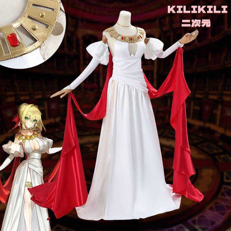 KILIKILI FGO Fate Nero Cosplay Outfit ชุดคอสเพลย์แบบอย่างเป็นทางการของเกมสำหรับหญิง