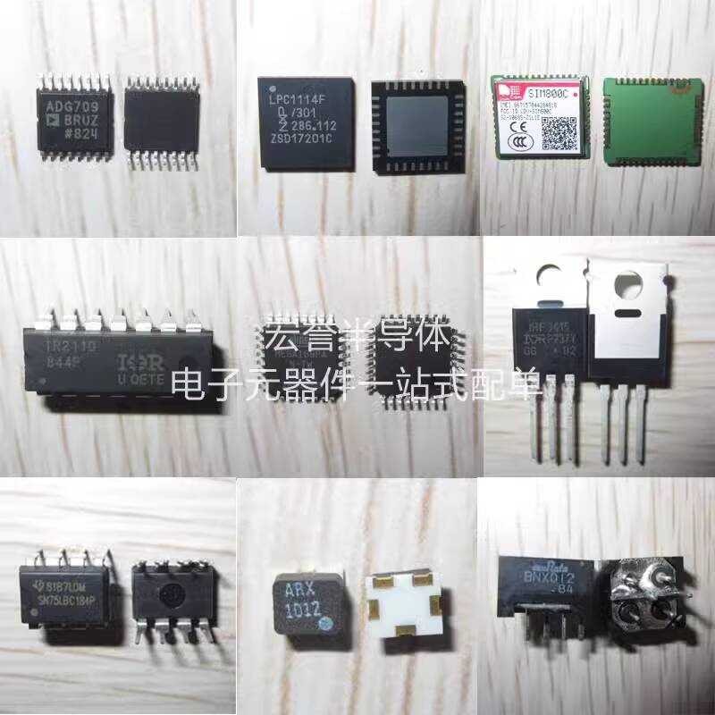 EL3052 บรรจุภัณฑ์ DIP-6 ซิลิโคนควบคุมเอาต์พุต Optocoupler Two-Way Controllable Silicon Original บรรจ