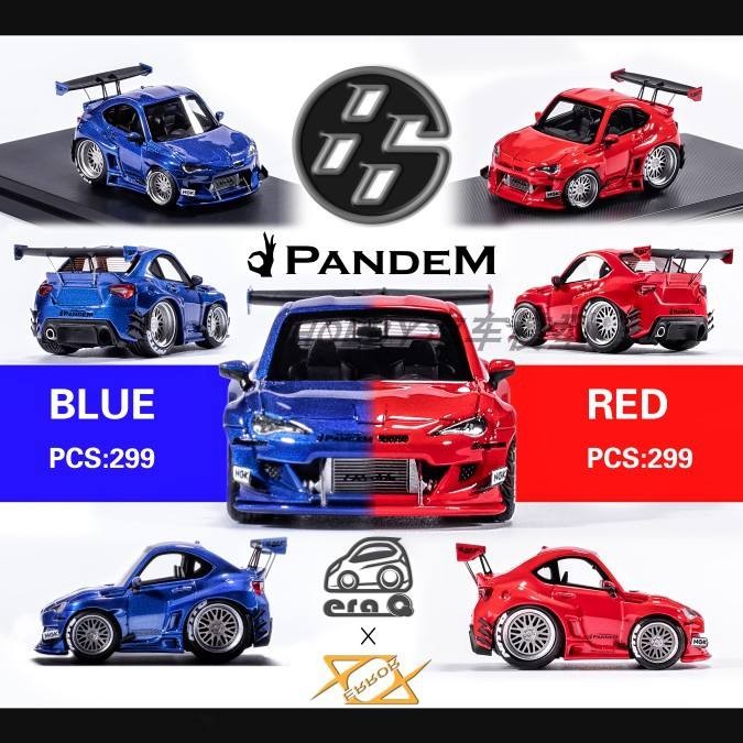 พร้อมสต็อก BRZ & 86 Egg Car Q Car rocker bunny Rocket Rabbit ERA Q 404 Out of Print Car Model