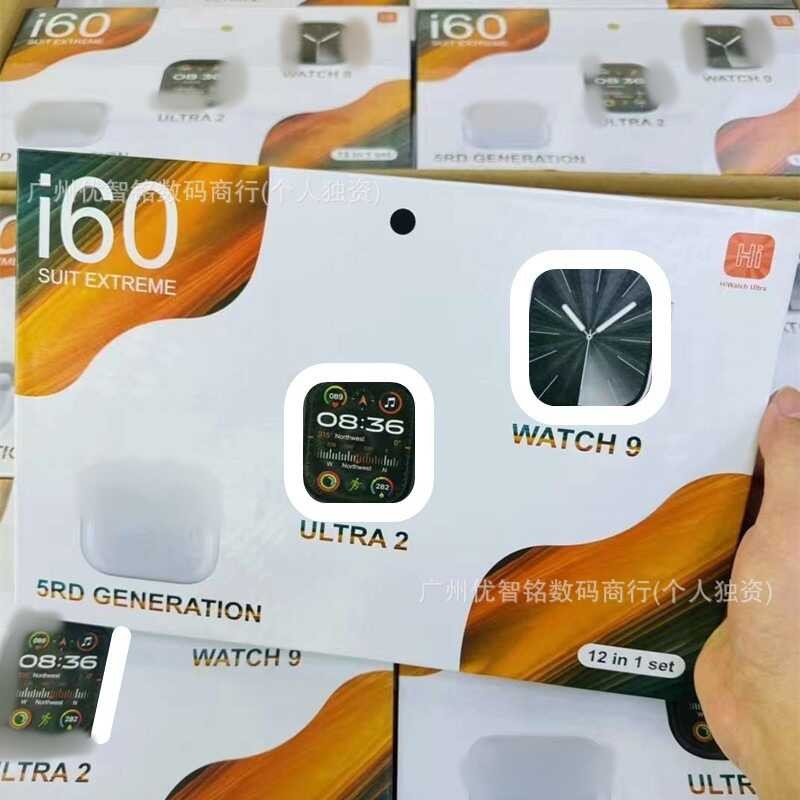 I60 SUIT EXTREME Smart Dual Watch ชุดหูฟังบลูทูธ Multi-Strap Set การตรวจสอบสุขภาพ