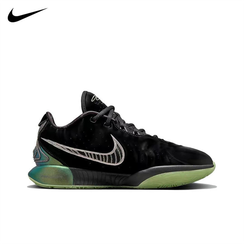 ♞【ของแท้ 100%】Nike Lebron 21 mnj