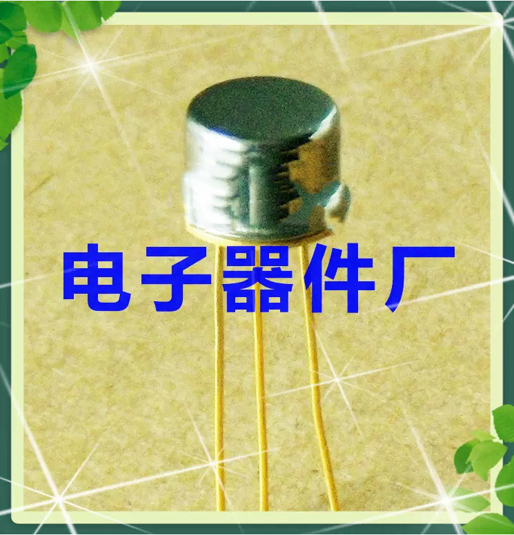 HB 3CG101E 3CG101F 3CG101G 3CG101H