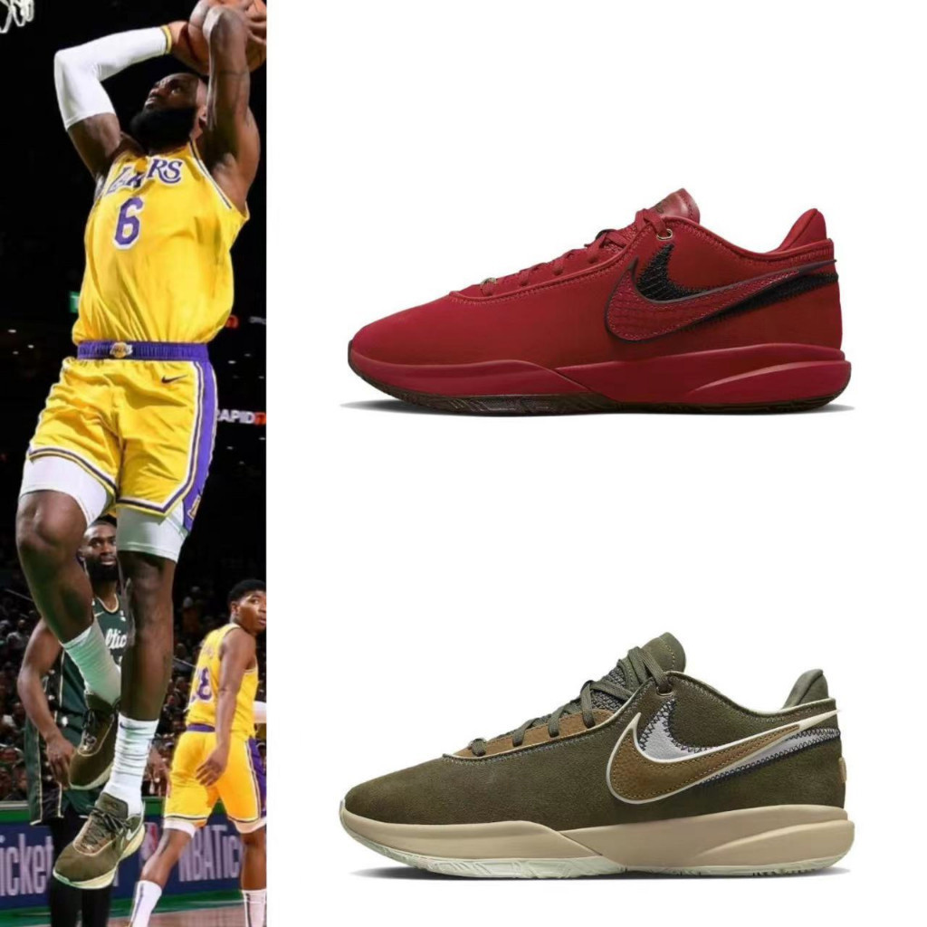 รองเท้าบาสเก็ตบอลคุณภาพสูง LeBron 20 EP "Liverpool" การดูดซับแรงกระแทกทนต่อการสึกหรอกันลื่นน้ําหนัก