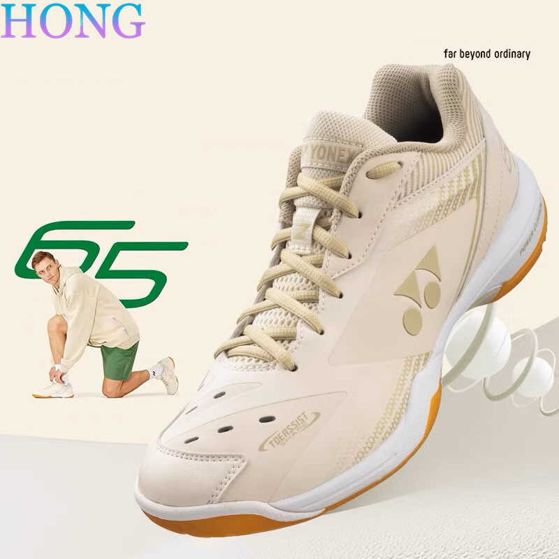 ❤ Yonex รองเท้าแบดมินตันธรรมชาติ C-90 65Z3ตัวกันกระแทกสำ