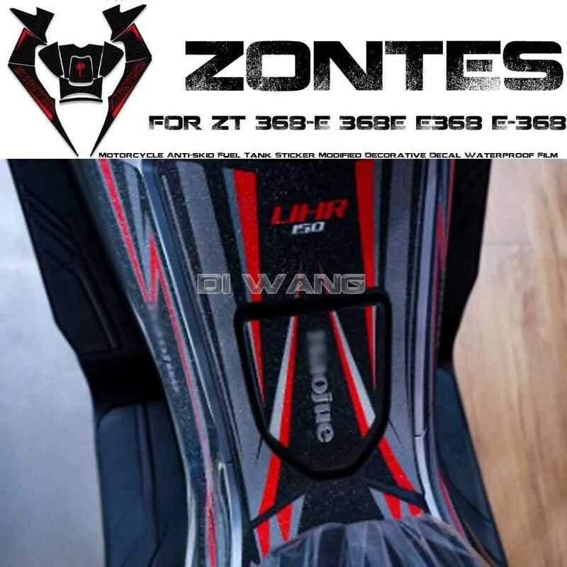 ZONTES ฟิล์มกันน้ำสติ๊กเกอร์ถังน้ำมันกันลื่นสำหรับรถจักรยานยนต์ ZT 368-E 368E E368 E-368