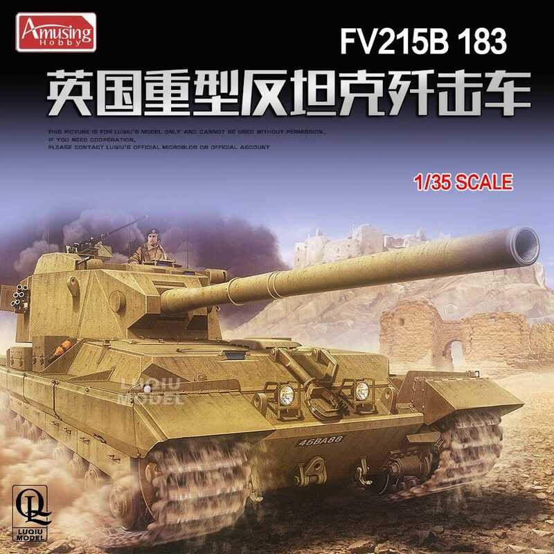 โมเดลประกอบ AmusingHobby AH 35A008 1/35 รถต่อต้านรถถังหนักอังกฤษ FV215B 183