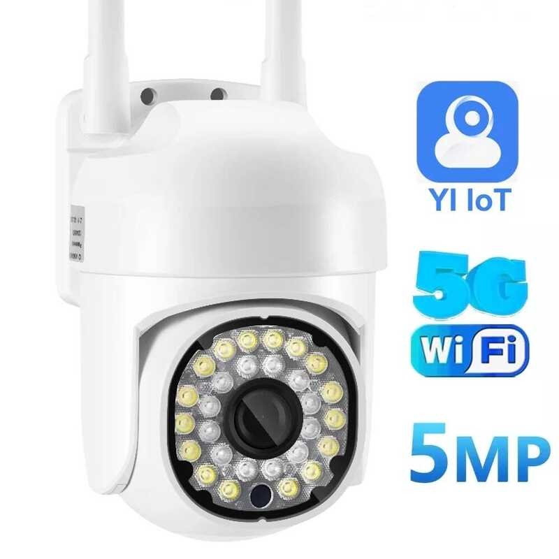 YI IoT 5MP WiFi PTZ Outdoor Security กล้อง IP 5 Ghz กล้องวงจรปิดการเฝ้าระวัง Motion Detection การติด