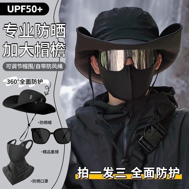 Denim Mountaineering หมวกสําหรับผู้ชายและผู้หญิงพับหมวกขนาดใหญ่ Brim Sun Protection และ UV ตกปลาป้อง