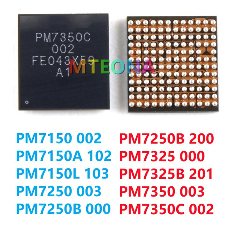 1pcs pm7150 002 pm7150a 102 pm7150l 103 pm7250 003 pm7250b 000 200 pm7325b pm7350 003 pm7350c 002 po