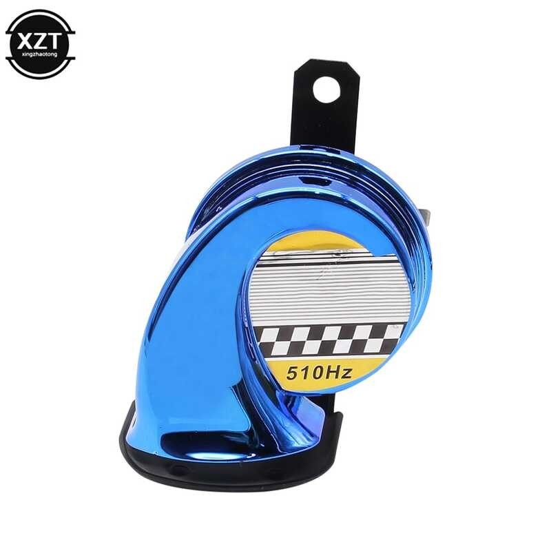 แตรรถมอเตอร์ไซค์130db กระแสตรง12v 510Hz สำหรับรถยนต์ไซเรน