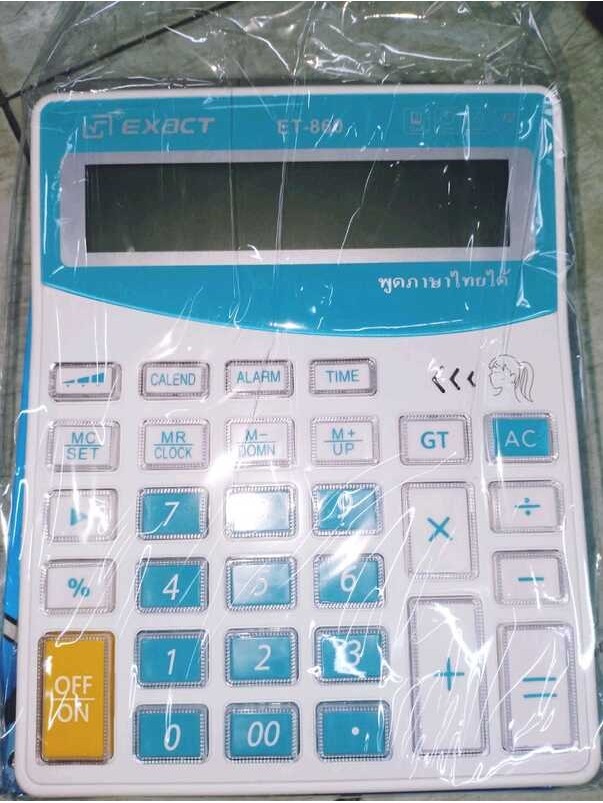Exact เครื่องคิดเลขพูดไทย+นาฬิกา(ตั้งปลุกได้) จอใหญ่ 12
