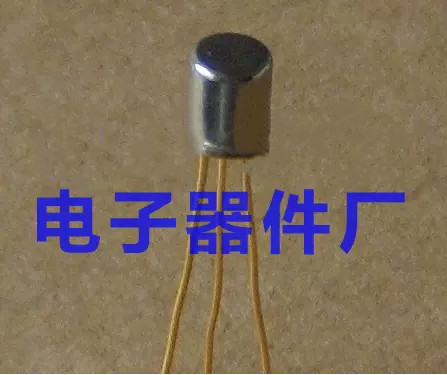 YTH 3DG100A 3DG100B 3DG100C