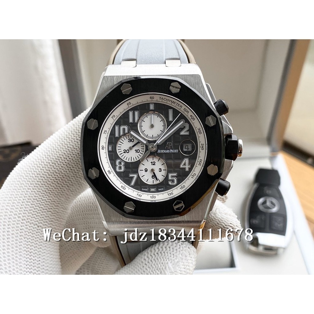 A *udemar.s _ P *igue.t Royal Oak Offshore 43mm Multifunctional Automatic Mechanical Men 's Watch