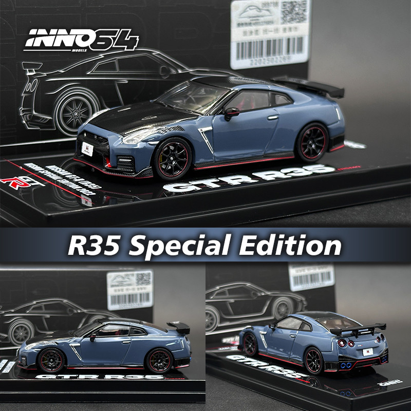 Inno ในสต็อก 1:64 GTR R35 รุ่นพิเศษDiecast Amaรถรุ่นคอลเลกชันของเล่นขนาดเล็ก