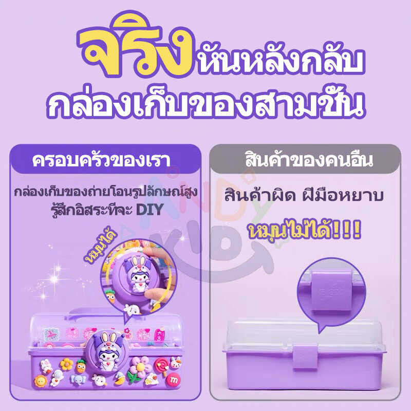 LY ชุดทำพวงกุญแจ 999ชิ้นของเล่นdiy Diy ชุดวัสดุแฮนด์เมด ส