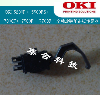 OKI5200F+ 5500FS+ 7000F+ 7500F+ 7700F+ เซ็นเซอร์กระดาษหน้าดั้งเดิมใหม่