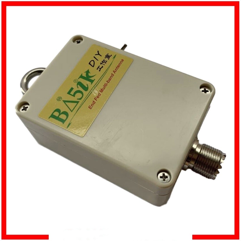 49:1 Balun สําหรับ HF Shortwave End Fed Half-Wave Antenna Ham Radio 100W PEP