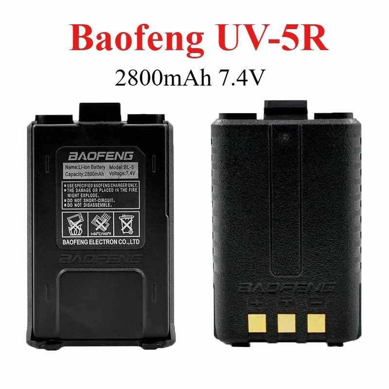 แบตเตอรี่ Li-on ชาร์จใหม่ได้ UV-5R Baofeng 2800mAh 7.4V สำหรับอุปกรณ์วิทยุ UV5R แบตเตอรี่วอล์คกี้ทอล