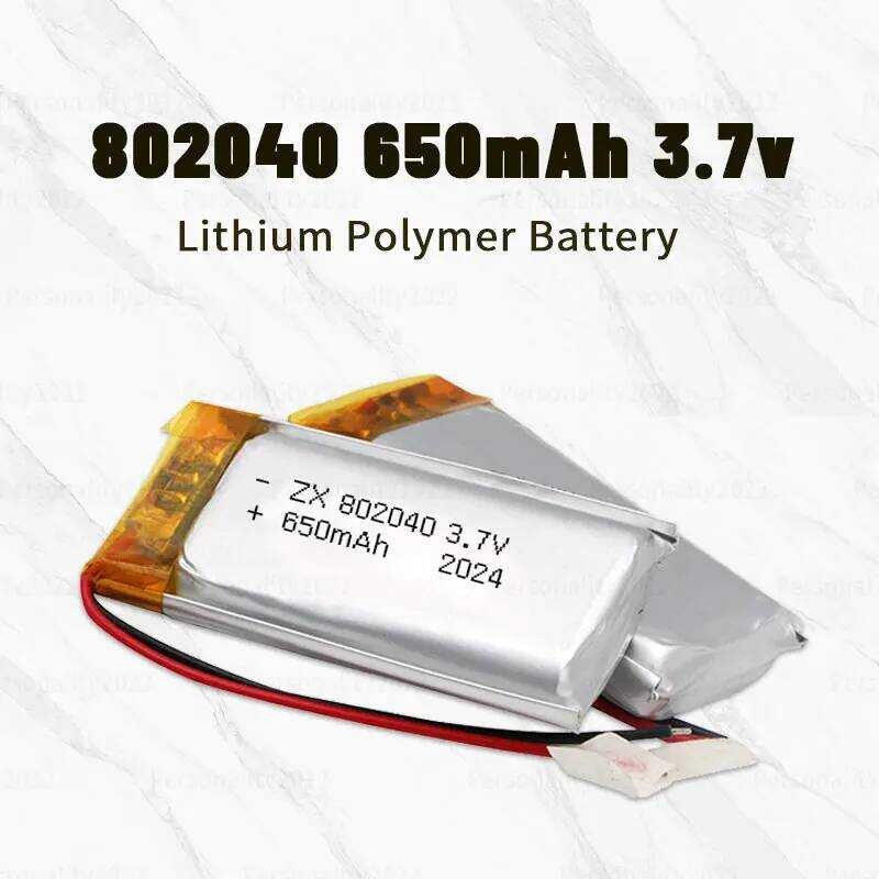 ลิโป้802040 แบตเตอรี่ 3.7V 650mAh Li-Polymer แบตเตอรี่ลิเธียมที่สามารถชาร์จใหม่ได้สำหรับสมาร์ทแบนด์เ