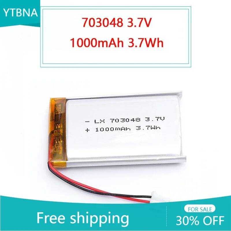 1000mAh703048 แบตเตอรี่ลิเธียมโพลิเมอร์แบบชาร์จได้ 3.7V พร้อมปลั๊ก PH 2.0 สำหรับ MP4/5 การศึกษาเบื้อ