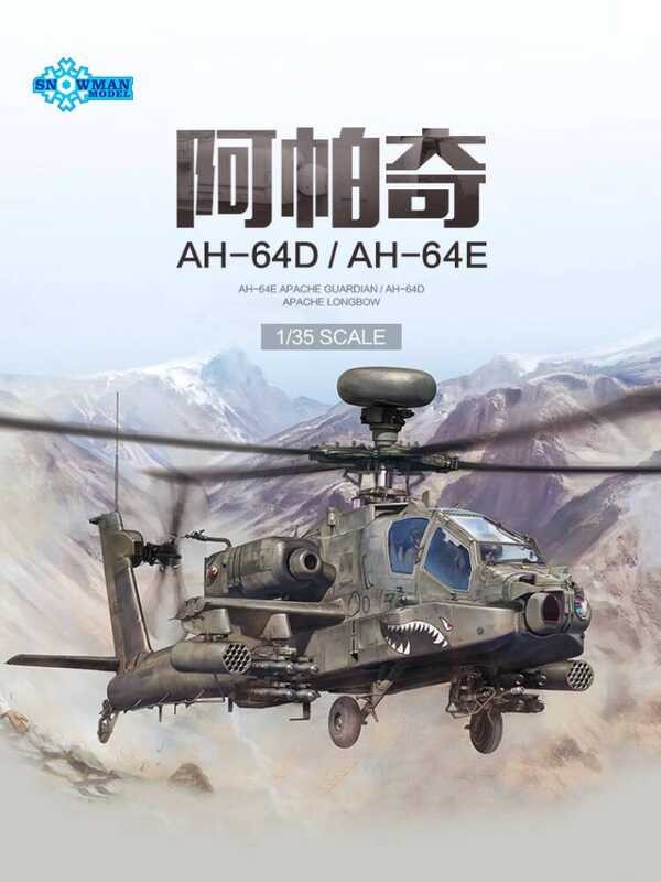 โมเดล SnowMan SP2601 AH-64D/E เฮลิคอปเตอร์ติดอาวุธ Longbow Apache Guardian
