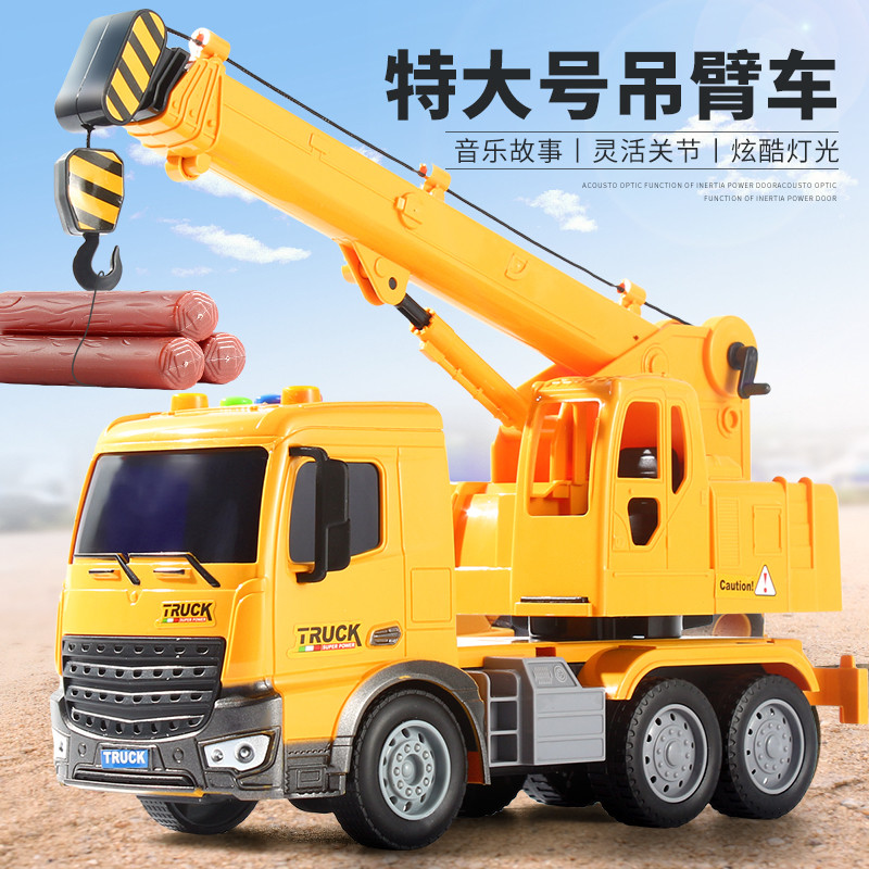 ยานพาหนะวิศวกรรมขนาดใหญ่ของเด็กของเล่น Crane Simulation Crane Model Boy Boy Crane Crane Crane อายุ