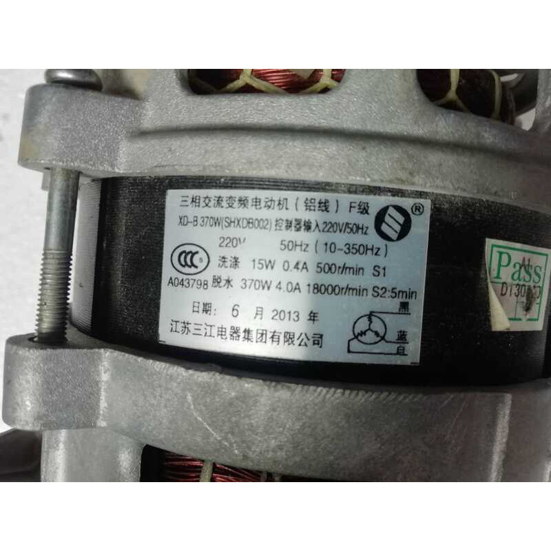 อะไหล่เครื่องซักผ้า San Yang Drum รุ่น D X - B 3 7 0 W ( S H 2 ) G F 6 1 C แผงควบคุมอินเวอร์เตอร์ - 