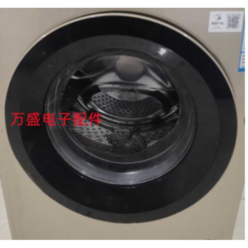 ชุดประกอบประตูเครื่องซักผ้า Little Swan T G 1 0 V 2 W D / 7 S 5 8 อุปกรณ์เสริม