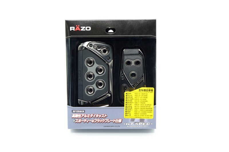 แป้นเหยียบญี่ปุ่นแท้ Razo Rp109bcr สำหรับเกียร์ออโต้ เป็น