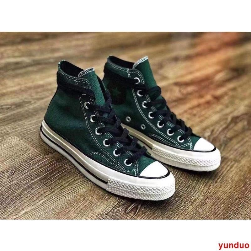 Converse 70s a PREMIUM Star R43F