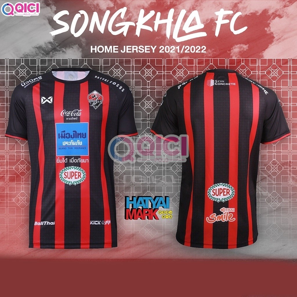 "Songkhla FC Home Jersey 2021 - 2022 🧜❤️🖤REPLICA  "