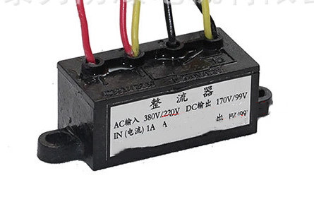 HB AC380/220V DC170/99V 1A