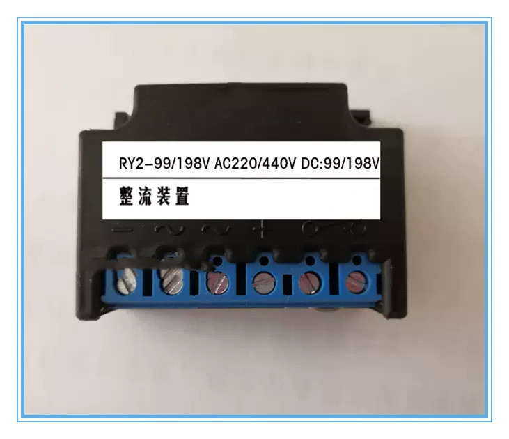 YTH RY2-99/198V AC220/440V DC99/198V