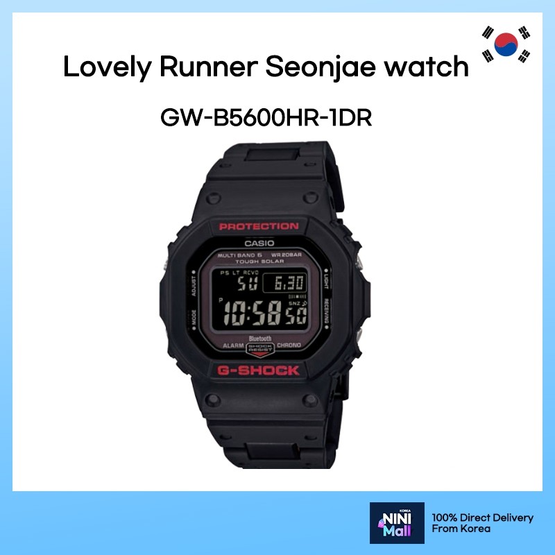 [G-SHOCK] นาฬิกา Lovely Runner Seonjae GW-B5600HR-1DR