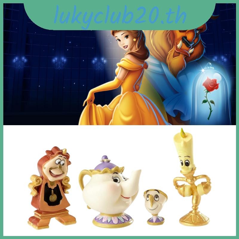 และความงาม 4 ชิ้น The Beast เรซิ่นรูปชุดของเล่น Cogsworth Mrs Lumiere Potts ชิป