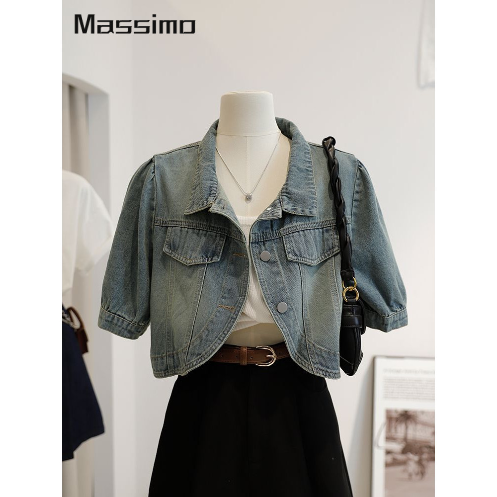 Massimo เสื้อกันuv แจ็คเก็ต เสื้อกันแดด  สบายๆ สบาย cozy High-quality WXW2420BET 21Z240519