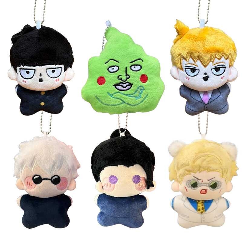 12Cm ตุ๊กตา Plush Mob Psycho 100 Keyfob Jiuzu Caesar Plush Toy การ์ตูนน่ารักปร