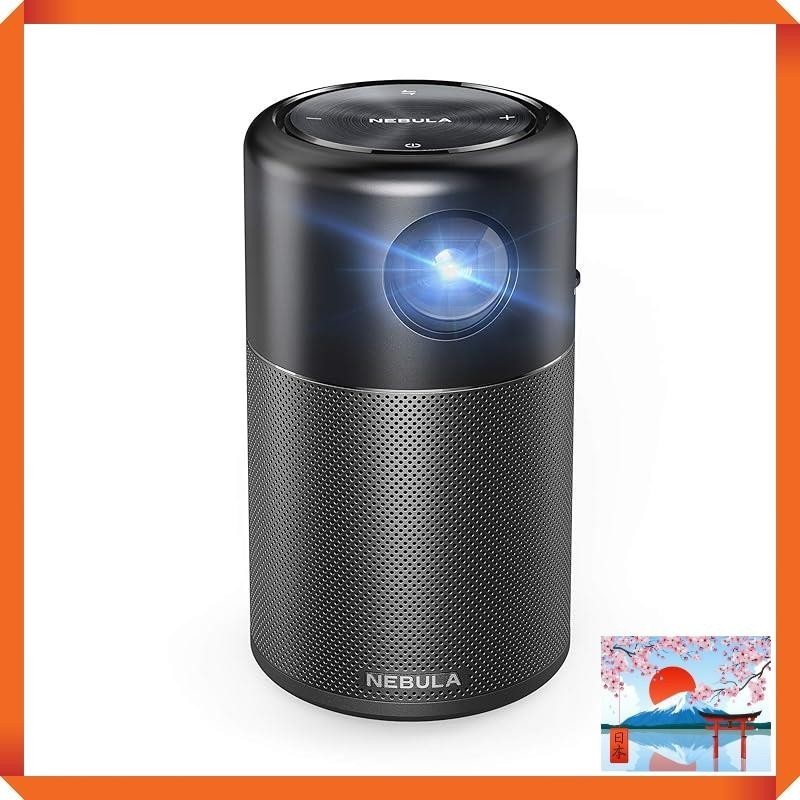 Anker Nebula Capsule Pro (Android-equipped mobile projector) [150 ANSI lumens / DLP equipped / 360-