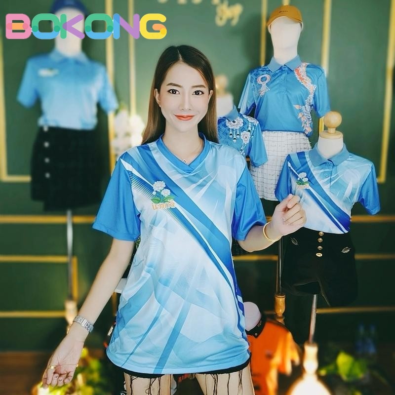 เสื้อคอวีสีฟ้าสำหรับวันแม่ ทำจากผ้าไมโครไฟเบอร์ พิมพ์ลายทันสมัย แขนสั้น