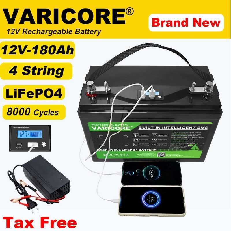 แบตเตอรี่ LiFePO4 LCD VariCore 180AH 12V/12.8V ชุดแบตเตอรี่ลิเธียม 4 สตริงสำหรับรถกอล์ฟ RV Tourin