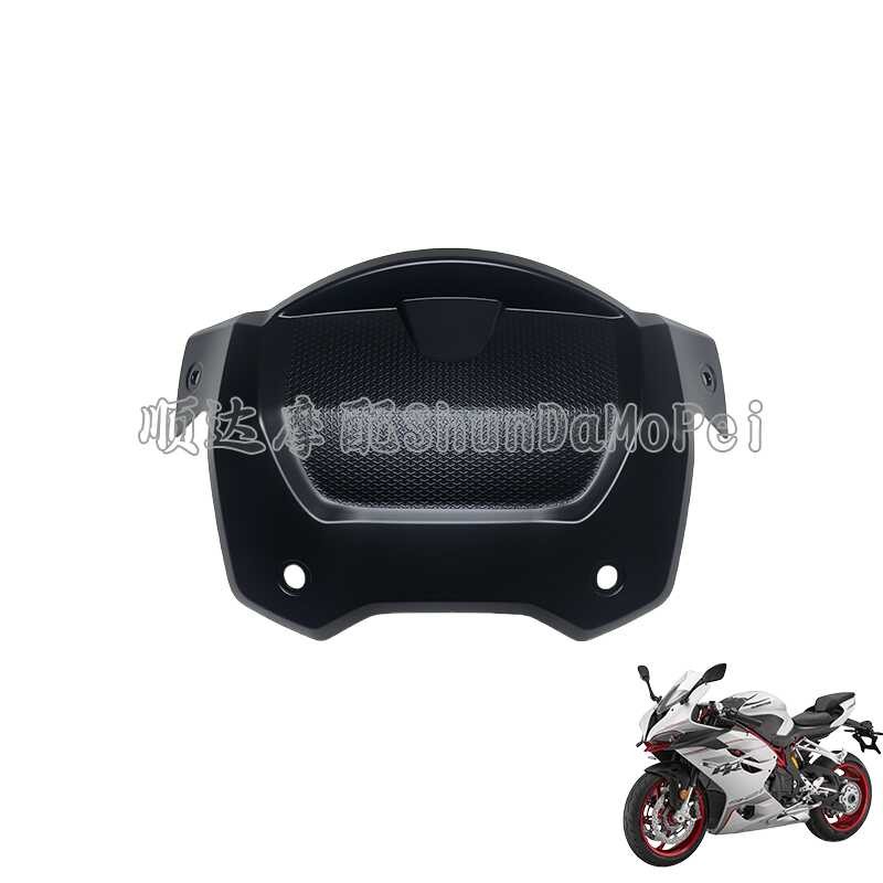 Qianjiang Sai 921 Sai 900 ถังน้ํามันเชื้อเพลิงแผ่นการ์ดด้านหน้า QJ900GS-8D ถังน้ํามันเชื้อเพลิงฝาครอ