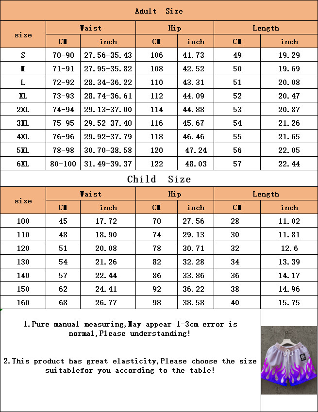 เสื้อกีฬา ลาย เซเว่น อีเลฟเว่น 7-ELEVEN - รูปที่ 2